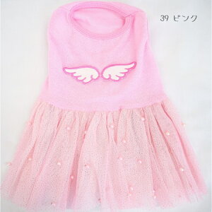 pCss[X XS`XLTCY hX s 킢 ӂ JWA pCn ^In Vv GWF H p[r[Y ɏ ps[ ^ ^  L yb