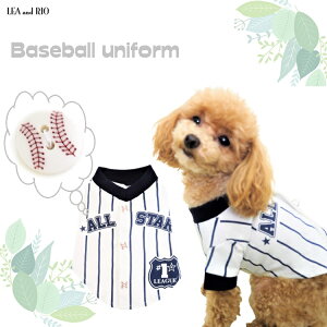 野球ユニフォーム シャツ 犬用ペット服の人気商品 通販 価格比較 価格 Com
