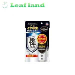 CȒ [fiCg 1vbVXv[ 60 75mlyA[Xz