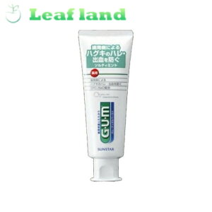 GUMK p f^y[Xg \eB~g 150gyTX^[z