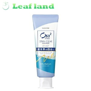 y3ZbgIzyIzI[c[~[ XeCNAy[Xg i`~g 130gyTX^[z