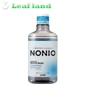 y6ZbgIzyIzNONIOmjI }EXEHbV NAn[u~g 600mlyCIz