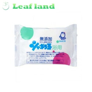 V{ʐ΂ p ΂ 100gyV{ʐ΂z