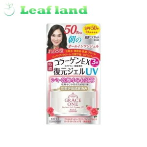 y12ZbgIzyIzGRACEONE OCX  ZyAWFUV 100gyR[Z[RX|[gz