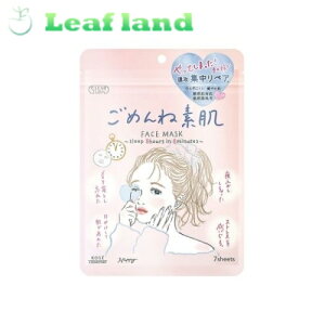 y2ZbgIzy[֑IzNA^[ ߂ˑf}XN 7yR[Z[RX|[gzy[֍ő2܂Łz