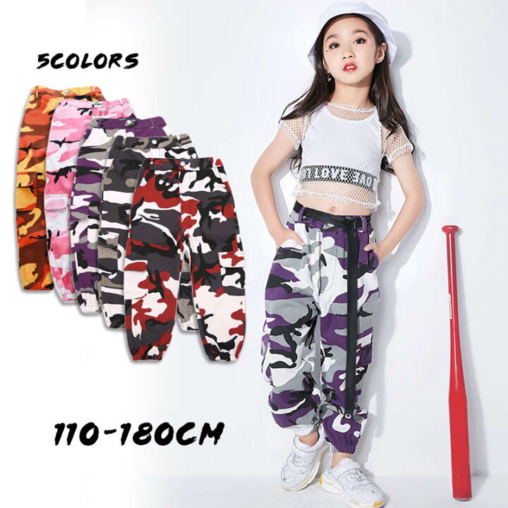 楽天市場 送料無料 キッズ ダンス衣装 キッズ ダンス 衣装 子供 ダンス 男の子 ダンス 女の子 迷彩柄 パンツ サルエルパンツ 長ズボン ジャズ 男の子 ダンス衣装 Hiphop ダンス 衣装 キッズ 110cm 180cm 母の日 Leafdeer