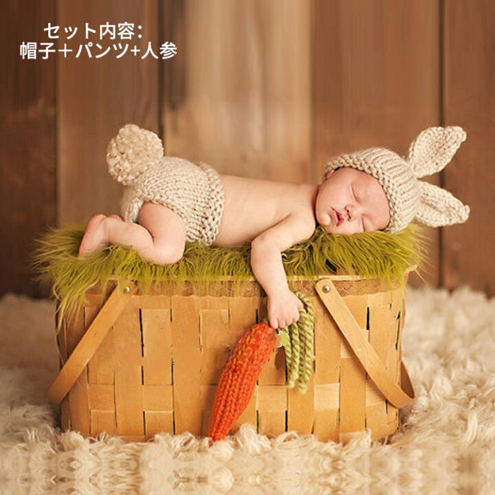 楽天市場 寝相アート 100日 誕生記念 記念撮影 毛糸 尾 動物 新生児 写真 アニマル 100日記念 新生児 赤ちゃん ハーフバースデー ハロウィン 帽子 仮装 コスチューム 衣装 赤ちゃん フォト 赤ちゃん 写真撮影用 出産祝い ベビー服 赤ちゃん コスプレ 帽子 母の日 Leafdeer