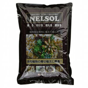 ł܂y l\(NELSOL) 5L