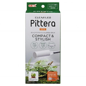 小型 水槽 Led 照明の人気商品 通販 価格比較 価格 Com 小型 水槽 Led 照明の人気商品 通販 価格比較 価格 Com