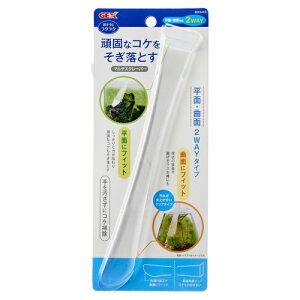 水槽 コケ取り その他の熱帯魚 アクアリウム用品の人気商品 通販 価格比較 価格 Com