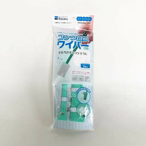 RPNXCp[~jyRP|zyeiXzy֗zy܂U炵h~zyz