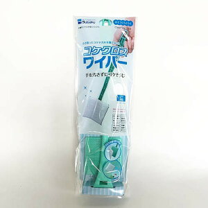 RPNXCp[yRP|zyeiXzy֗zy܂U炵h~zyz