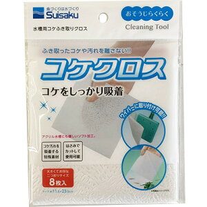 @RPNXyRP|zyeiXzy֗zy܂U炵h~zylR|XΏۏiz