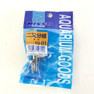 AQ-01 񖔕()y킹zy_HzyGA[Vzyʒzyjb\[zylR|XΏۏiz