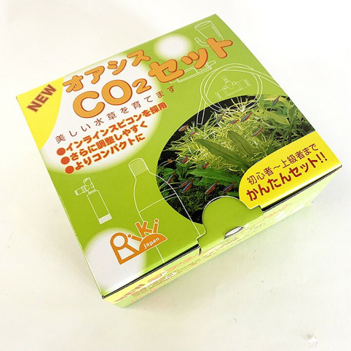 楽天市場】NEWオアシスCO2セット【水草育成】【二酸化炭素】【フル 
