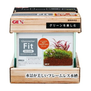 テラリウム 水槽の人気商品 通販 価格比較 価格 Com
