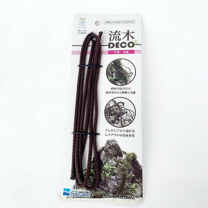 DECO 2{yeEzyp_Ezyz