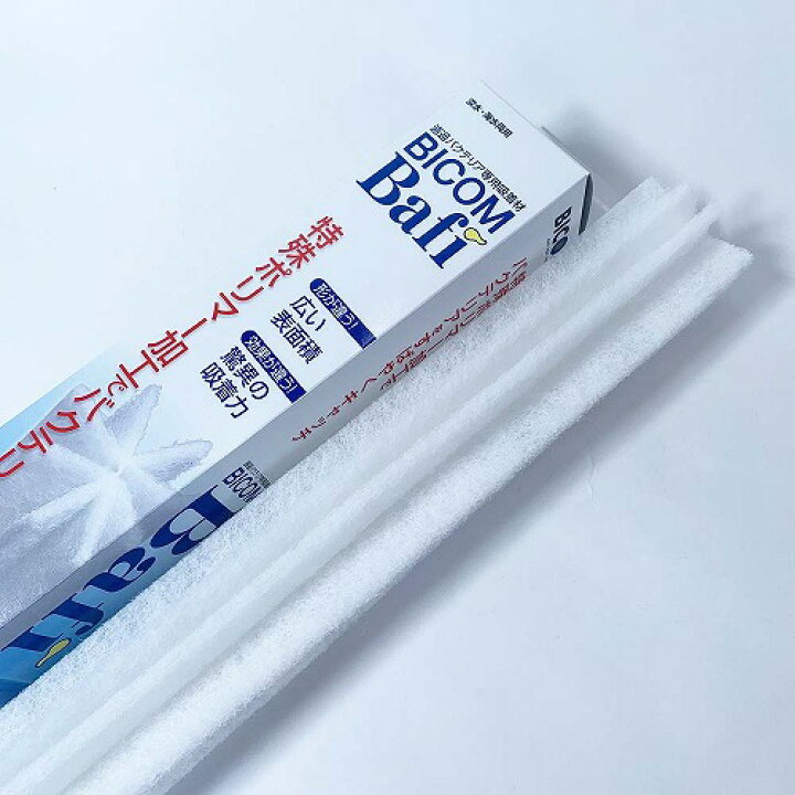 楽天市場 バイコムバフィ バクテリア定着 Bafi 水質安定 立ち上げ アクアリウム バイコム ｌｅａｆｓ