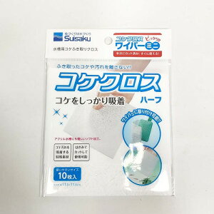 RPNXn[tyRP@ƂzyKXʁzy@ƂNXzyĔh~zyzylR|XΏۏiz