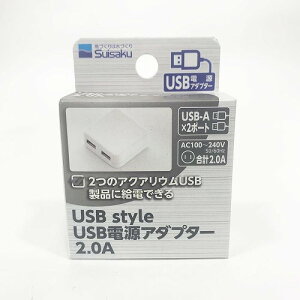 USBdA_v^[ 2.0A/2|[gy^pzyA_v^[zyANAEzyeEzy~jANAEzyx^zyz