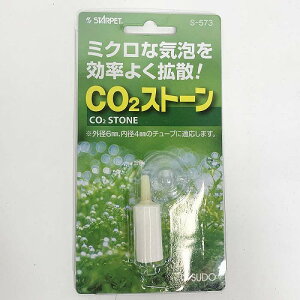 CO2Xg[yZ~bNzygUzyfBt[U[zyڗȂzy{gANAzyANAEzyXh[z