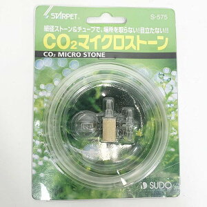 CO2}CNXg[y^zygUzyfBt[U[zyڗȂzy{gANAzyANAEzyXh[z