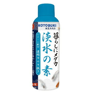 水槽 カルキ抜き ペットの人気商品 通販 価格比較 価格 Com