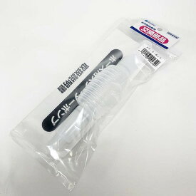 楽天市場 呼び水スターターの通販