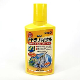 楽天市場 ディスカス水質の通販