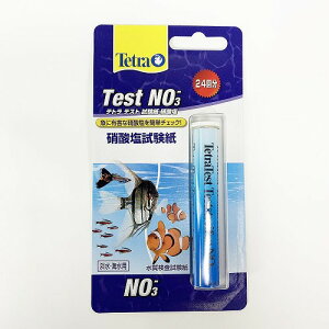 eXg Ɏ_yNO3zy`FbNzyȒPzyグzyegz