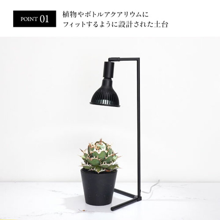 楽天市場】BARREL(バレル) 専用ライトスタンド Akondフロアーランプ 