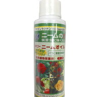 ダイコー ニームオイル 100ML【ニーム】【サスティナブル(サスティナブル)】【無農薬】【SDGS】