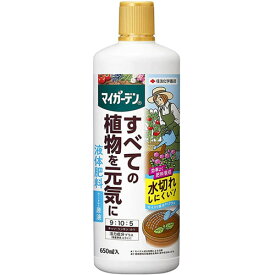 マイガーデン液体肥料 650ml【住友化学園芸】【希釈液体肥料】【土の水保ちが良くなる】【土の浸透性改善】【使うほど良くなる】