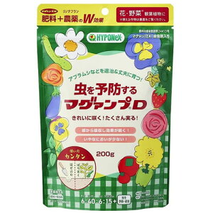 nC|lbNX \h }O@vD 200gy3܂ł䂤pPbgzyEܓ엿zyQ\hzyȂɂȂzyWmetzzy}OAvz