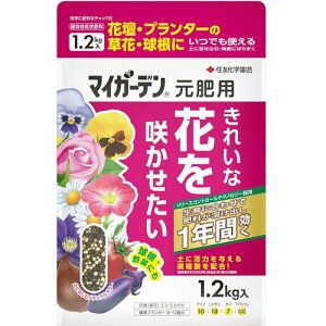 엿@ZF }CK[fp 1.2kg@   