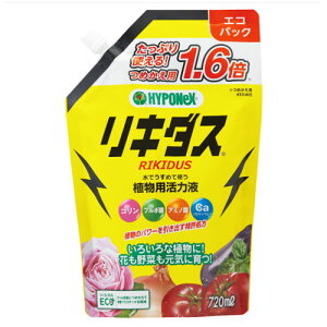 nC|lbNX L_X GRpbN 720ml@͍ lߑւ eco SDGs oCIXeB~g