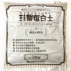 ]_y 500g o[vc@y y ƒ؉ o A ϗtA h~