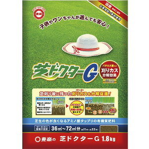 Őp엿 ŃhN^[G 1.8kgyJXzyŐzyzy12_܂ōwz