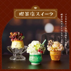 |bg@gW|bgA(/38×H35mm)@  XC[c A