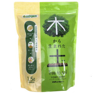 nC|lbNX ؂琶܂ꂽy 1.5LypyzynC|lbNXzyϗtAzyԁzyn[uzyTXeBiuz