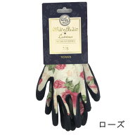 園芸作業用手袋　東和 WithGarden Premium ルミナス　レディース おしゃれ 背抜き 半防水 ゴム加工 布 メ…