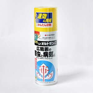 GFIgC 420mlyEEۍ܁zyX~`IzyTv[zyyzyZFw|z