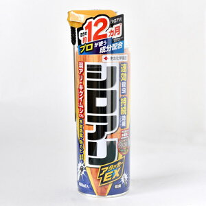 VAA^bJ[EX 480mlyE܁zyAzyZFw|z