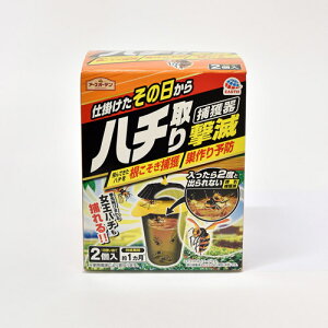 A[X n`茂 ߊl^Cv 2y݂艺zyUzy߂zyoȂzy\hz