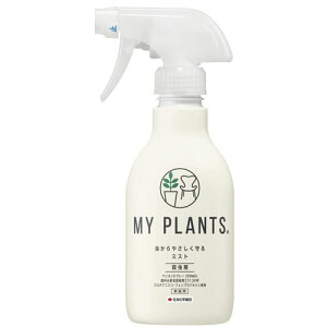 MY PLANTS ₳~Xg 250ml }CvcyZFw|zyE܁zŷ܂܃Xv[zyZڍszyJCKVz