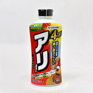 ZF AAg[EX 700gyAzysQzyK[hzyoAzyZFw|z