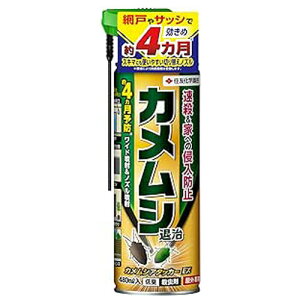 JV 쏜 Xv[@ZF JVA^bJ[EX 480ml@E GA] ގ ʎ ZFw|