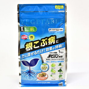 |plrW 1kgy؁zyԕazyGV[Ήzy1܂ŏ^zցzy20_܂ōwz