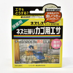 lYX lY~߂JSpGT 40gyUGTzyubN^CvzyC{[iz