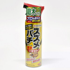 XYo`GA][ 480mlyE܁zyގzyzyZFw|z